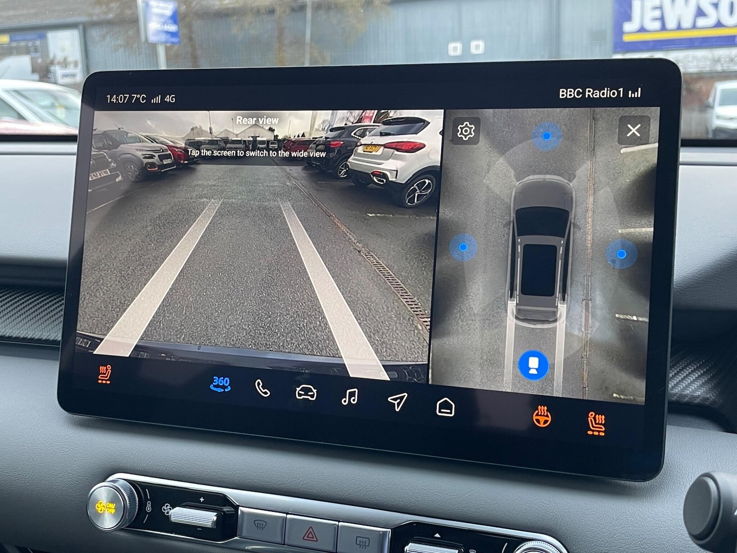 Used MG MGS5 2026 for sale - 77290428: Photo 50