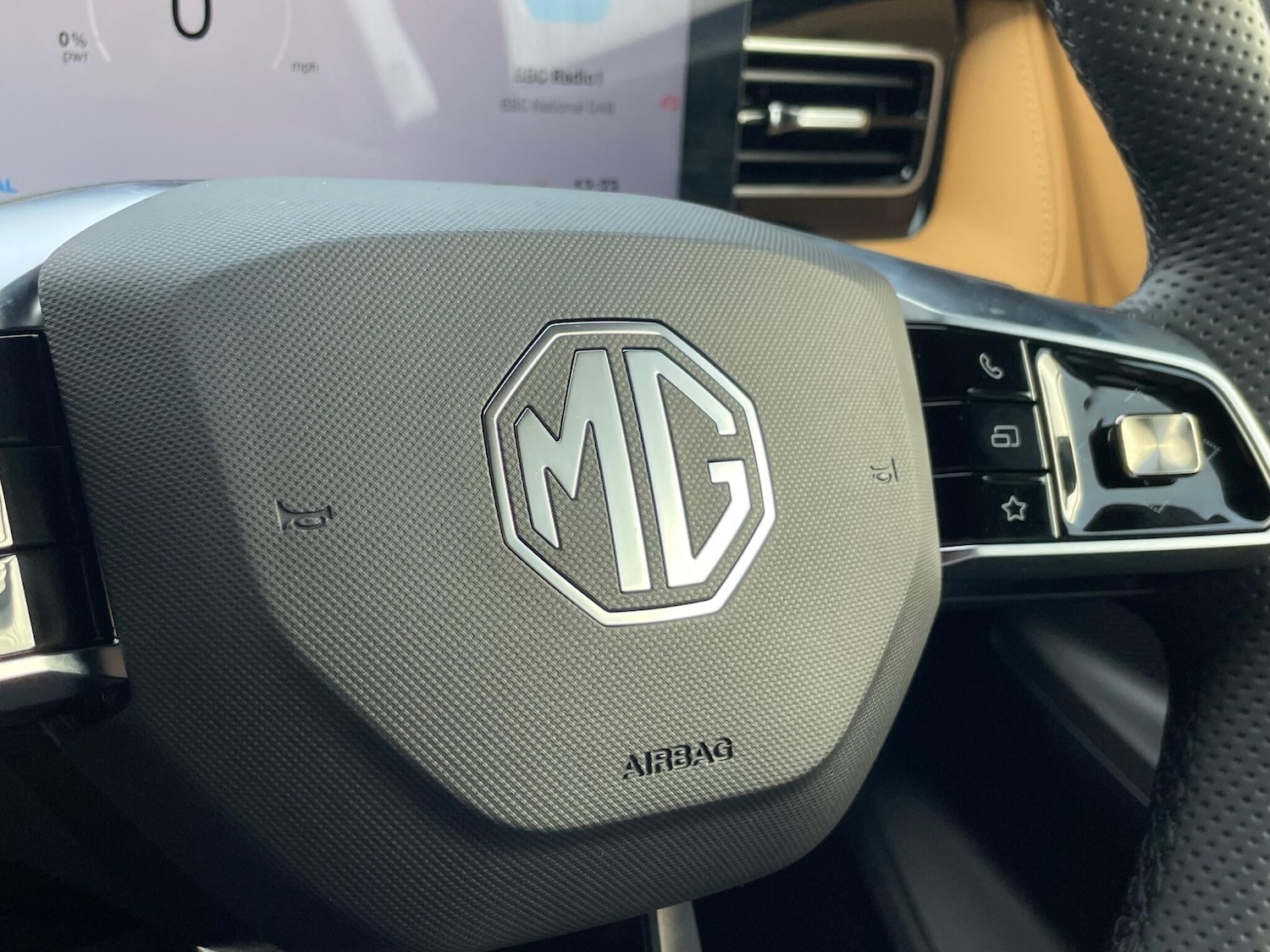 Used MG MG HS 2026 for sale - 78019151: Photo 44