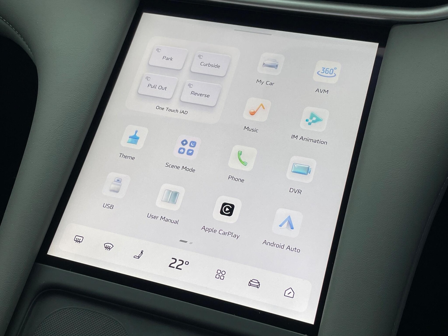 Used MG MG IM6 2026 for sale - 77254912: Photo 55