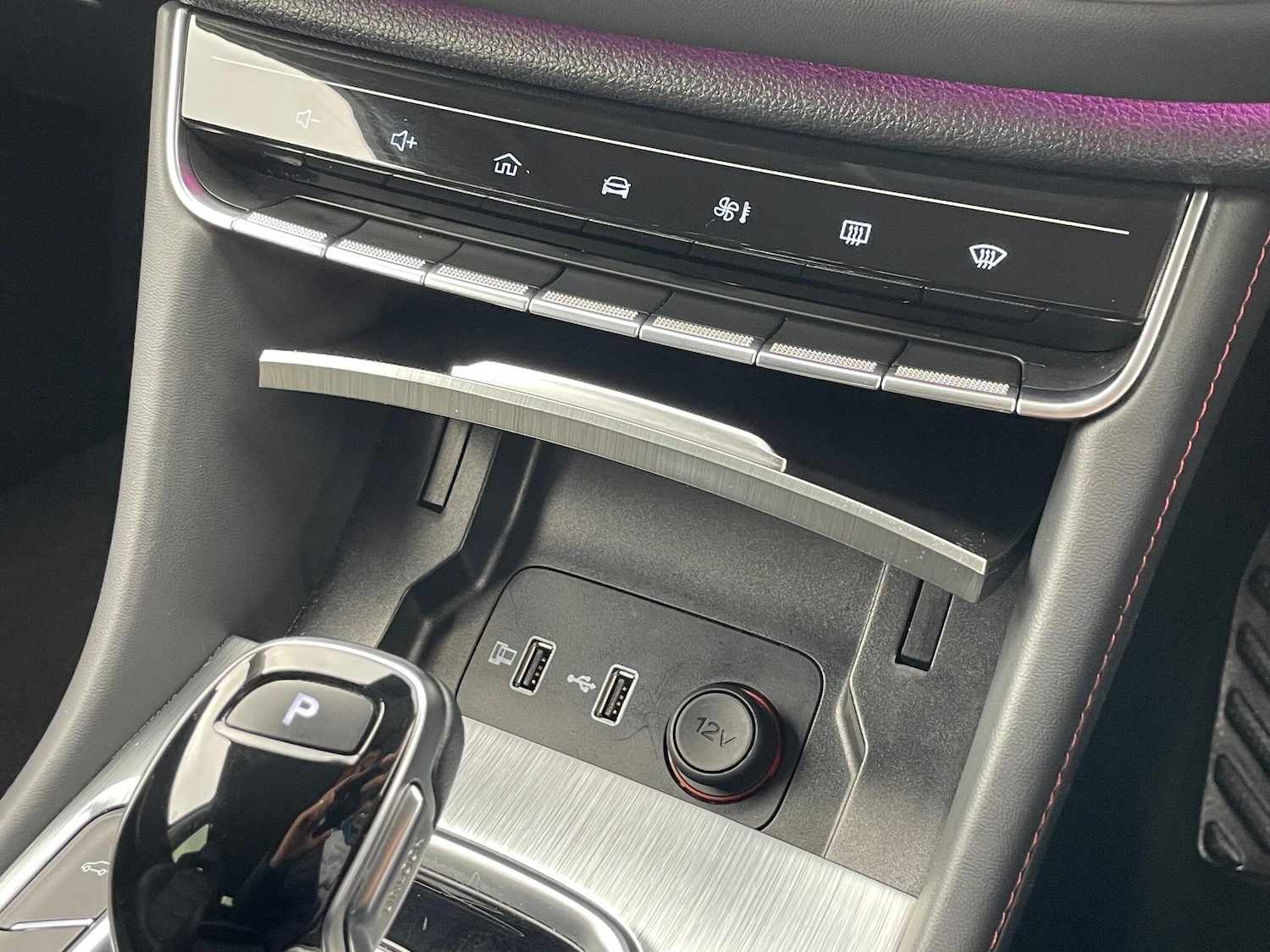 Used MG MG HS 2024 for sale - 76389148: Photo 51