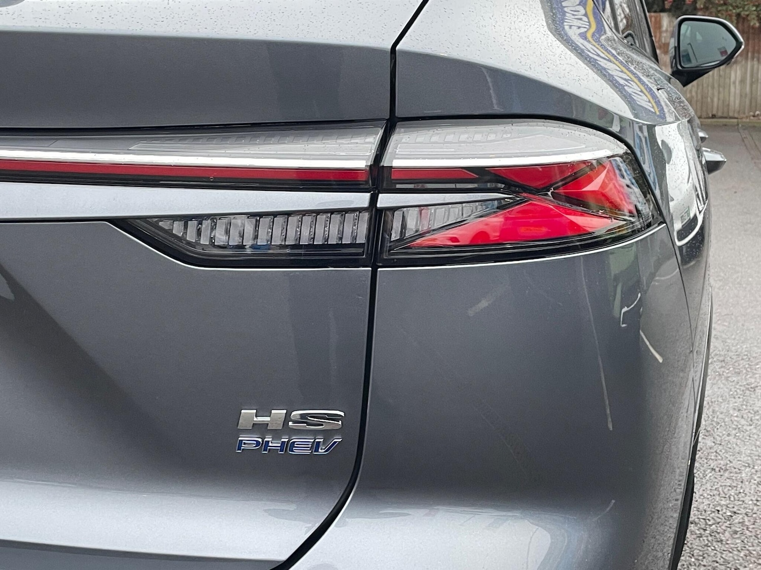 Used MG MG HS 2026 for sale - 77156317: Photo 30