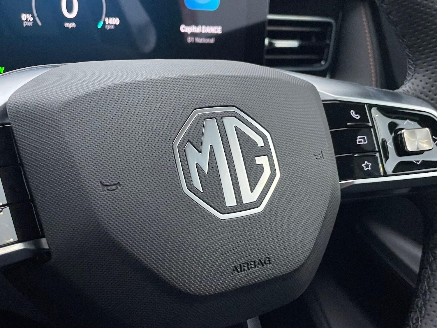 Used MG MG HS 2026 for sale - 77156317: Photo 43