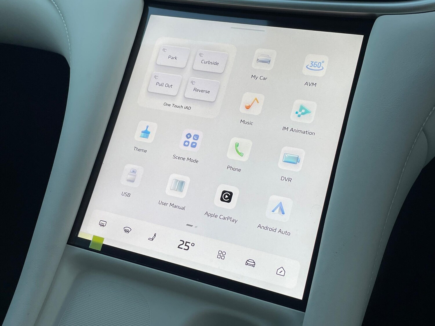 Used MG MG IM5 2025 for sale - 76953539: Photo 54