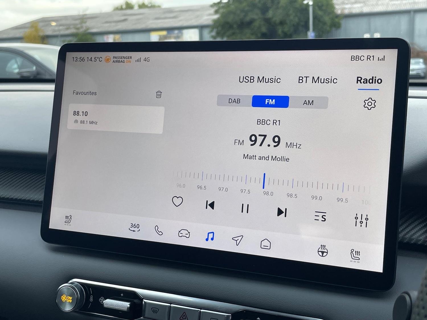 Used MG MGS5 2025 for sale - 76215255: Photo 47