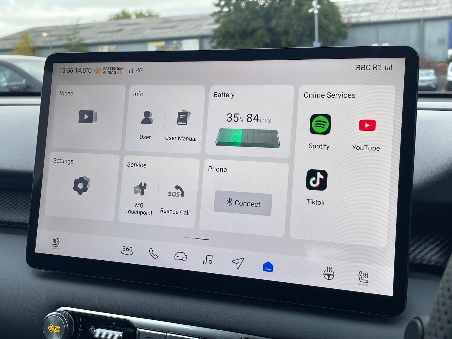 Used MG MGS5 2025 for sale - 76215255: Photo 49