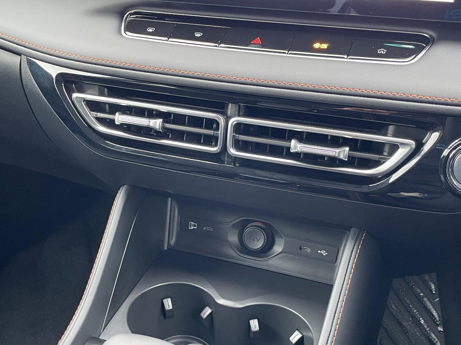 Used MG MG HS 2026 for sale - 77266798: Photo 53