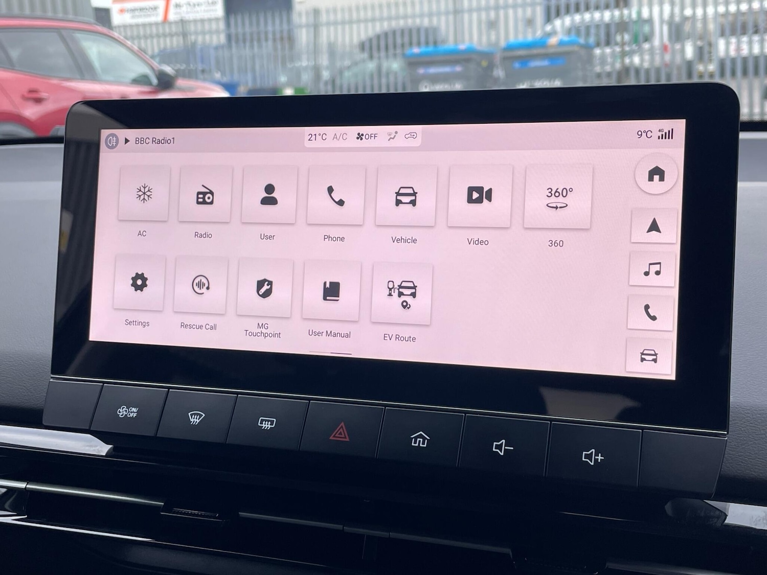 Used MG MG4 2026 for sale - 77426051: Photo 44