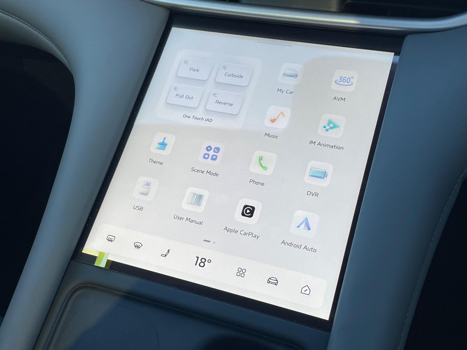 Used MG MG IM6 2025 for sale - 76167326: Photo 51