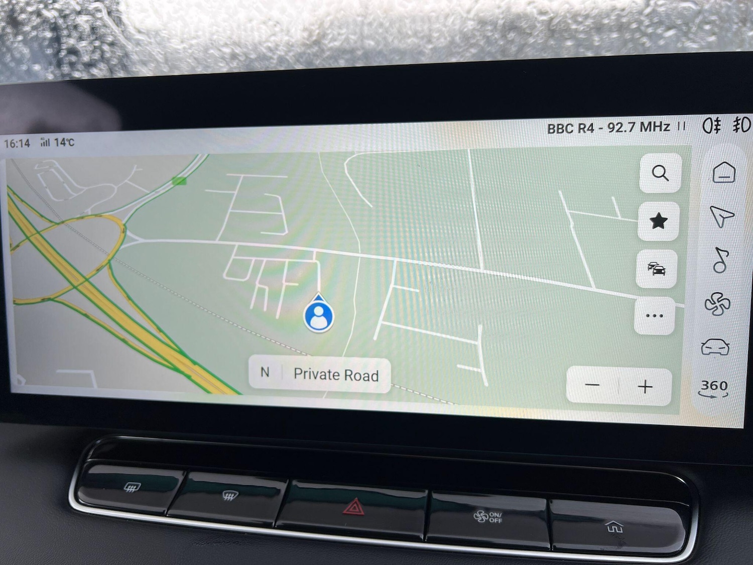 Used MG MG HS 2024 for sale - 76658941: Photo 44