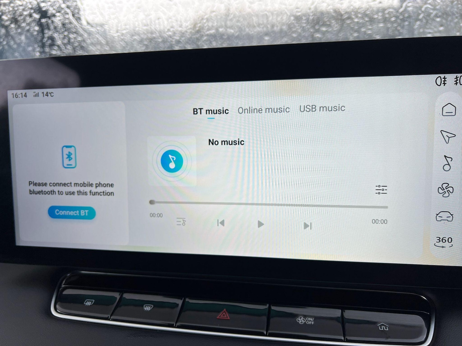 Used MG MG HS 2024 for sale - 76658941: Photo 45