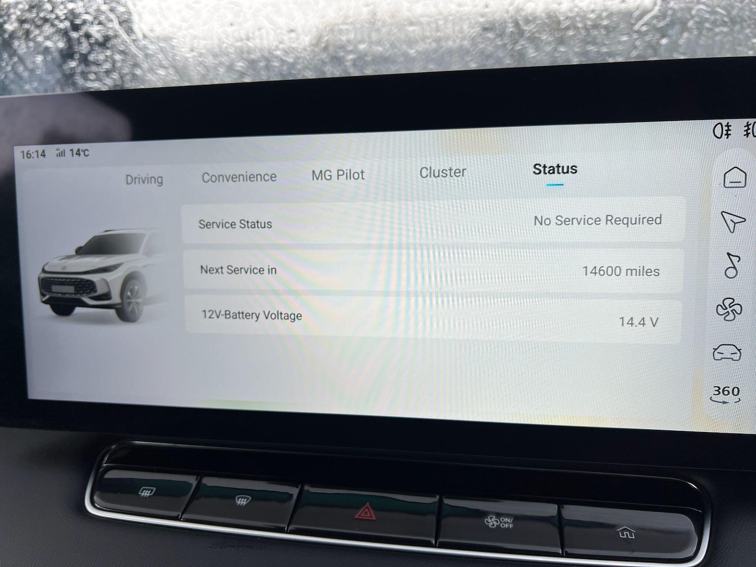 Used MG MG HS 2024 for sale - 76658941: Photo 47