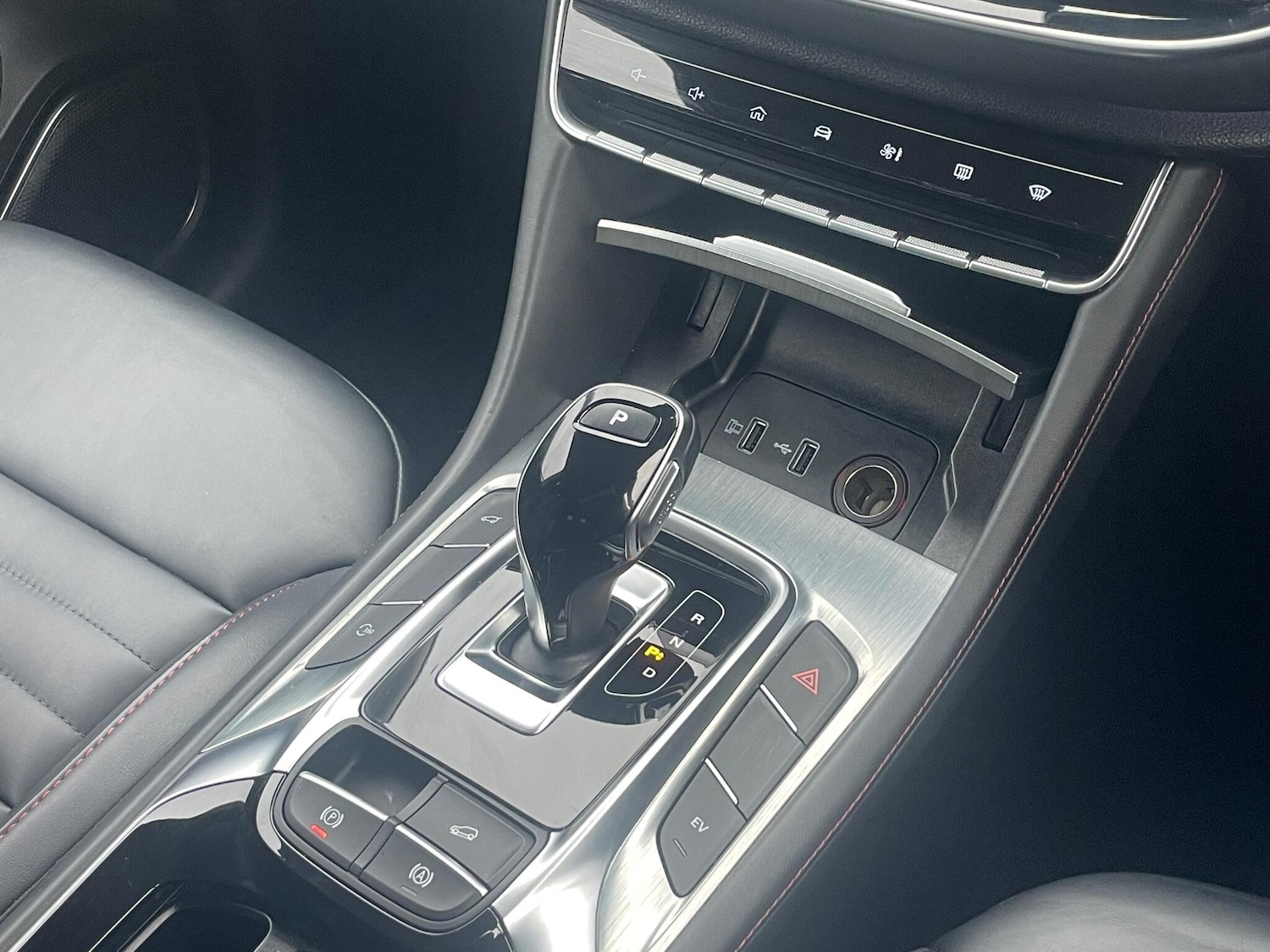 Used MG MG HS 2024 for sale - 76388091: Photo 51