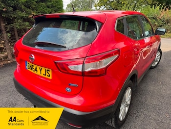 Used Nissan Qashqai 2014 for sale - 75384715: Photo