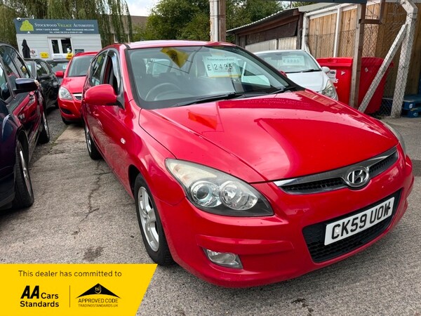 Used Hyundai i30 2009 for sale - 72341446: Photo 2