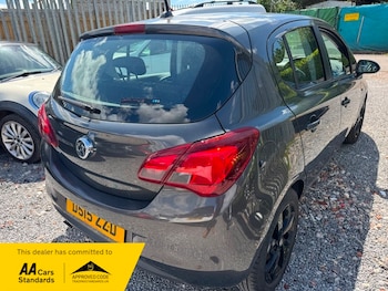 Used Vauxhall Corsa 2015 for sale - 78683039: Photo