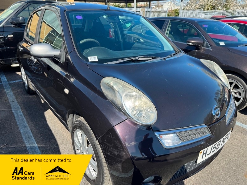 Used Nissan Micra 2008 for sale - 78140946: Photo 2