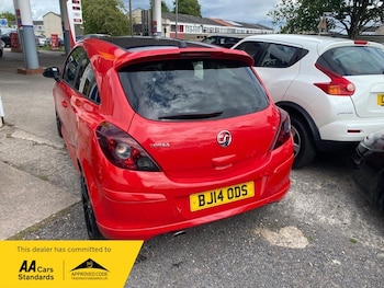 Used Vauxhall Corsa 2014 for sale - 78213222: Photo