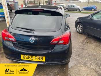 Used Vauxhall Corsa 2015 for sale - 73866261: Photo