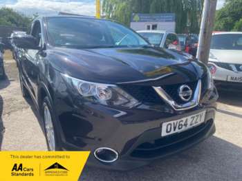 Used Nissan Qashqai 2014 for sale - 74806994: Photo