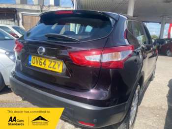 Used Nissan Qashqai 2014 for sale - 74806994: Photo