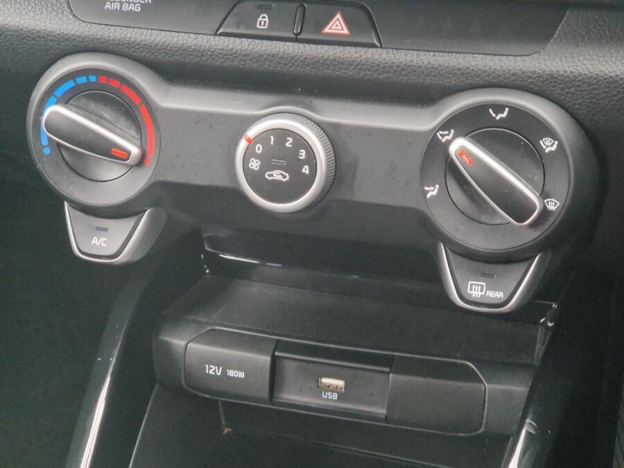 Used Kia Rio 2023 for sale - 76645797: Photo 38