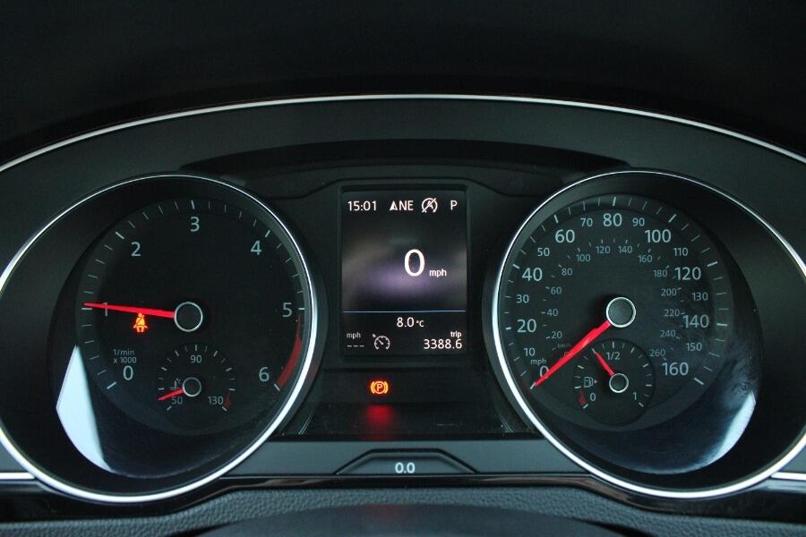 Used Volkswagen Passat 2018 for sale - 76765557: Photo 24