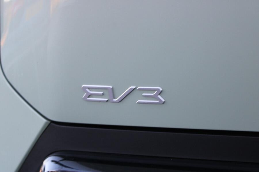 Used Kia EV3 2025 for sale - 76752466: Photo 42
