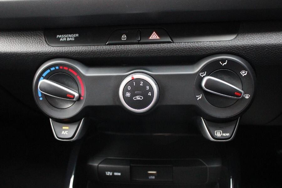 Used Kia Rio 2023 for sale - 76645796: Photo 30