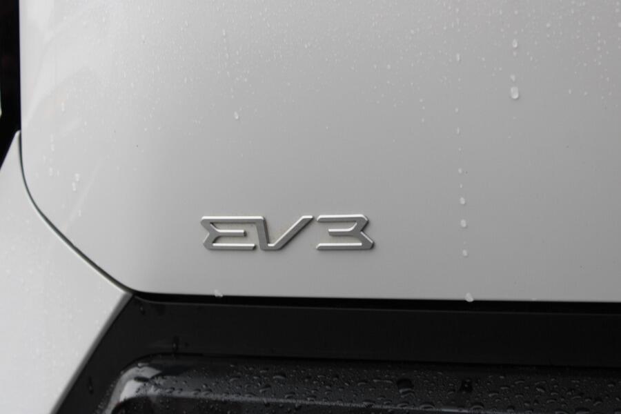 Used Kia EV3 2025 for sale - 77344150: Photo 45