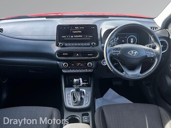 Used Hyundai KONA 2023 for sale - 77573841: Photo