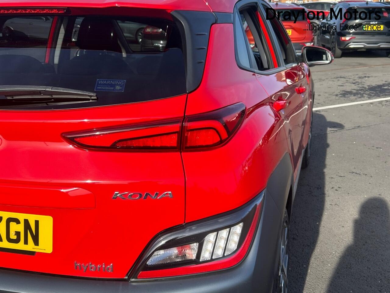 Used Hyundai KONA 2023 for sale - 77573841: Photo 42