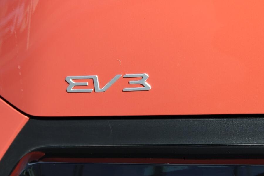Used Kia EV3 2025 for sale - 76109054: Photo 48