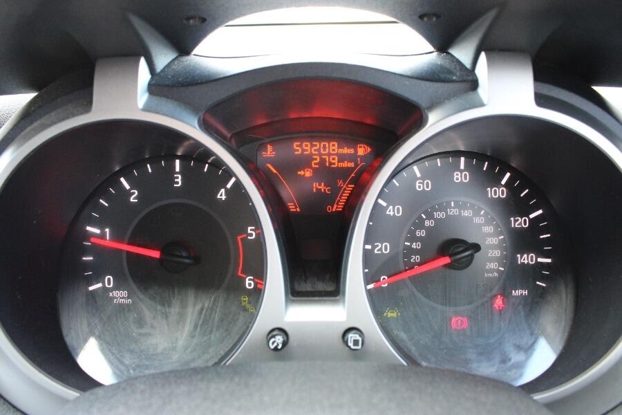 Used Nissan Juke 2018 for sale - 76485038: Photo 24