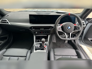 Used BMW M2 2026 for sale - 79412625: Photo