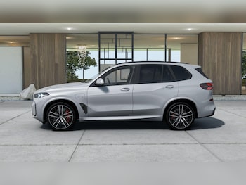 Used BMW X5 2025 for sale - 77604860: Photo