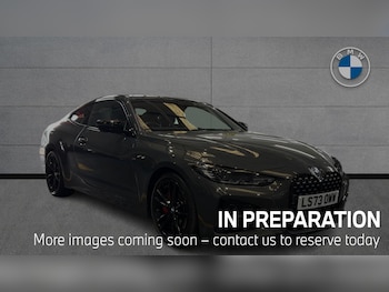 Used BMW 4 Series 2023 for sale - 78771396: Photo