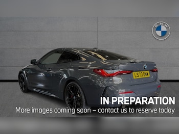 Used BMW 4 Series 2023 for sale - 78771396: Photo