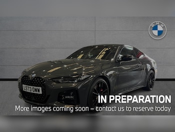 Used BMW 4 Series 2023 for sale - 78771396: Photo