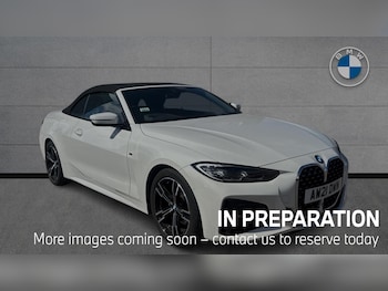 Used BMW 4 Series 2021 for sale - 79049798: Photo