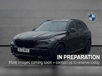 Used BMW X5 2023 for sale - 78877923: Photo
