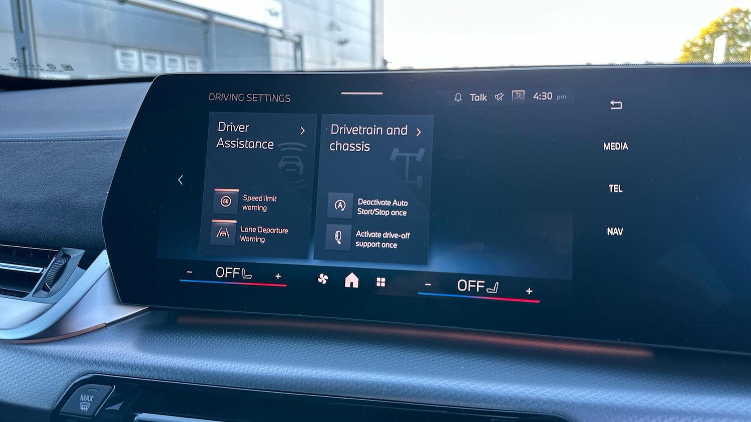 Used BMW X1 2025 for sale - 77612040: Photo 48