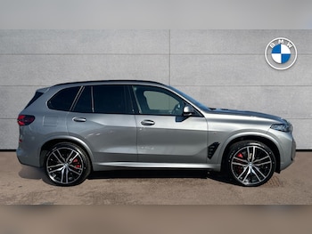 Used BMW X5 2025 for sale - 78417545: Photo