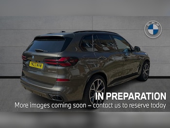 Used BMW X5 2023 for sale - 79168754: Photo