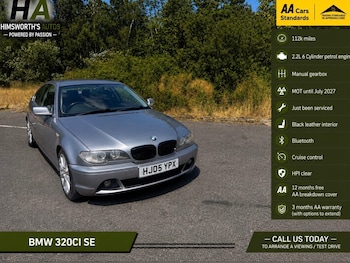 Used BMW 3 Series 2005 for sale - 79212128: Photo