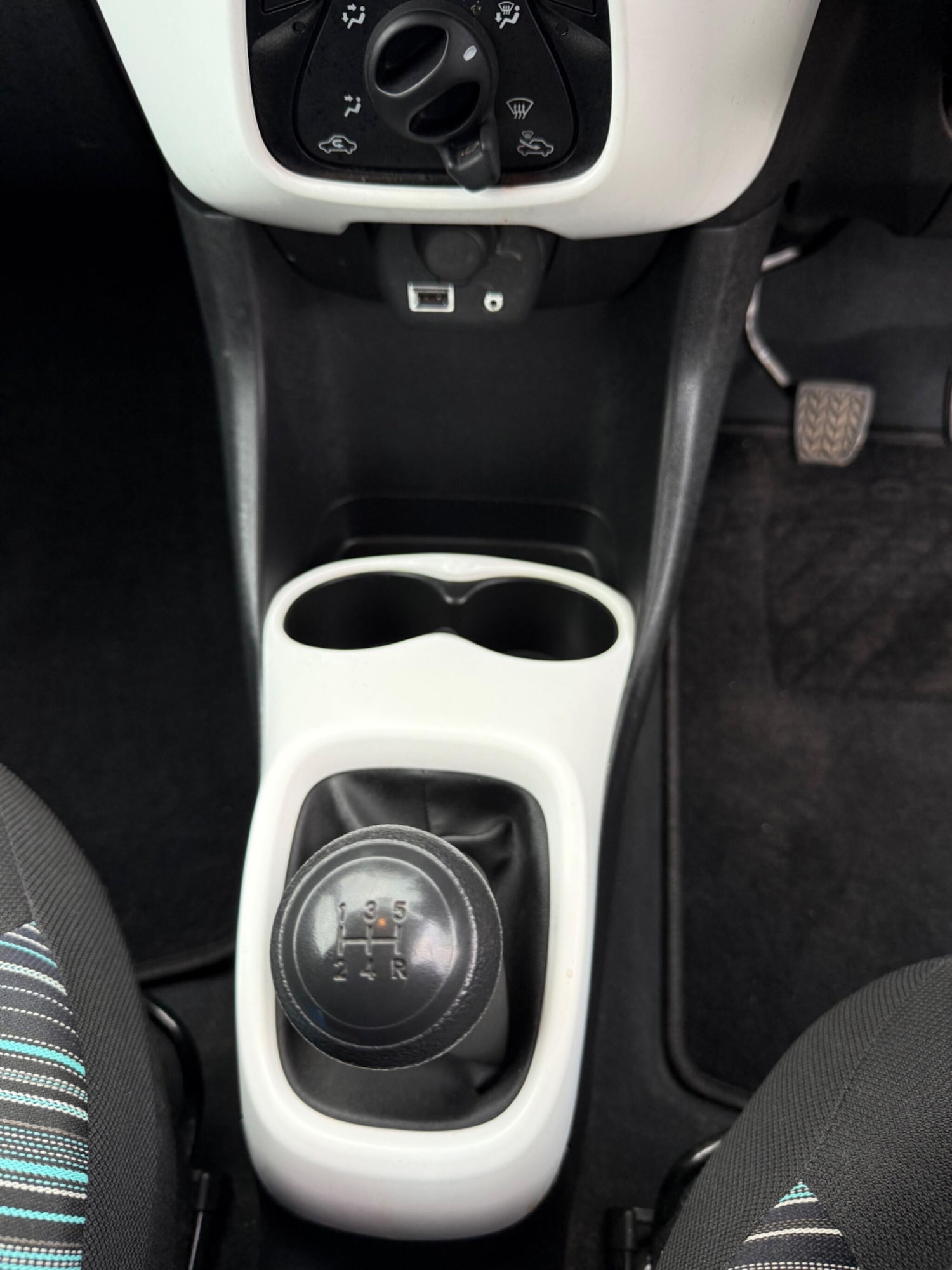 Used Citroen C1 for sale - 77824454: Photo 15