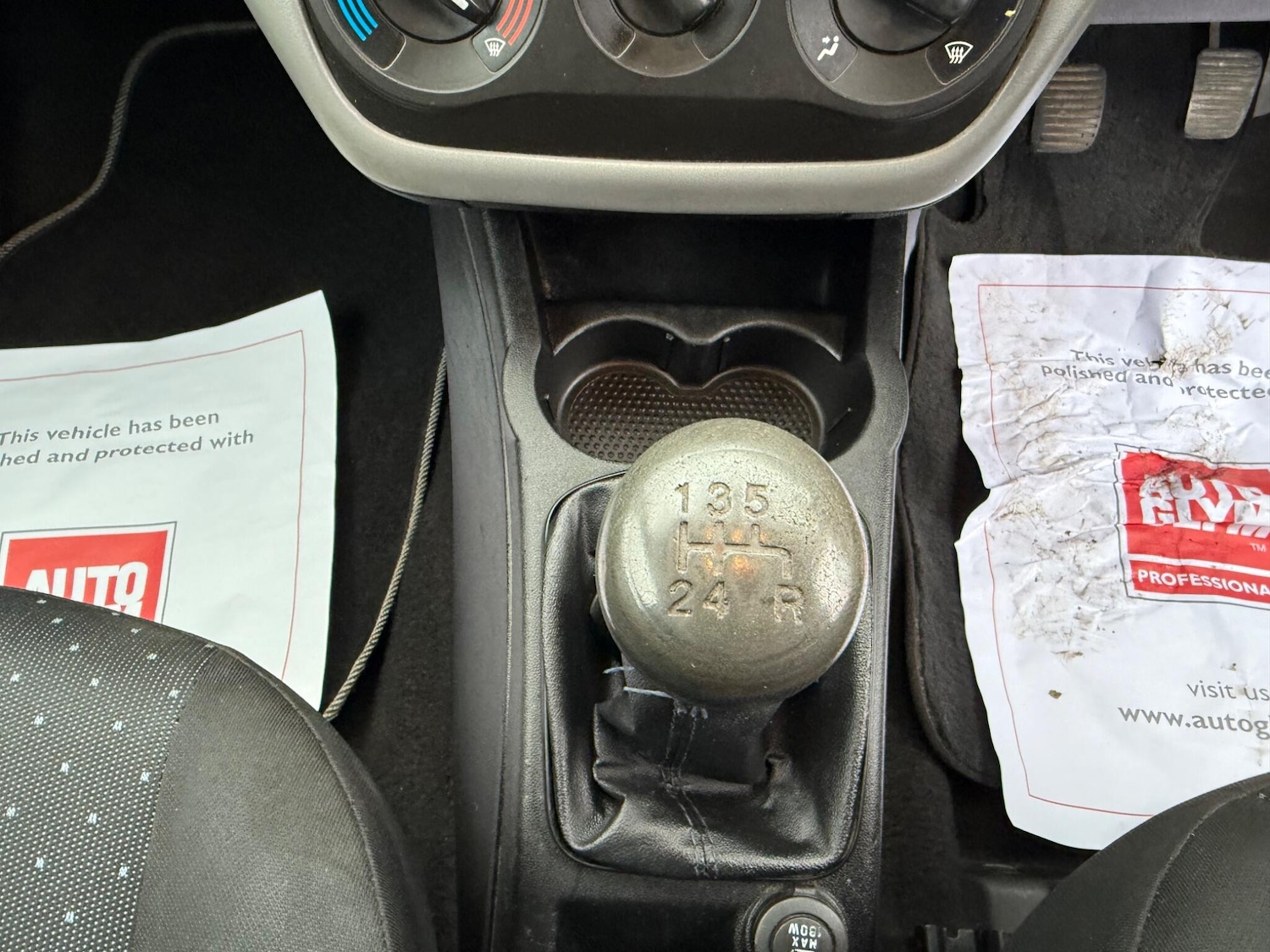 Used Fiat Grande Punto 2007 for sale - 76592463: Photo 12