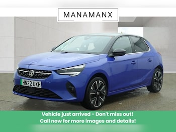 Used Vauxhall Corsa 2022 for sale - 78993240: Photo