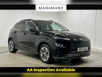 Used Hyundai KONA 2021 for sale - 78453587: Photo