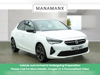 Used Vauxhall Corsa 2022 for sale - 79064817: Photo