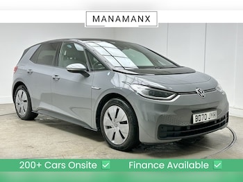 Used Volkswagen ID.3 2020 for sale - 78714854: Photo